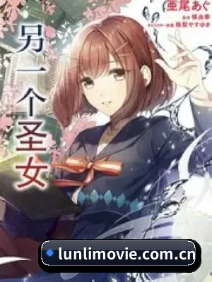 伦理电影网 APP