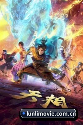 伦理电影网围绕饭圈女孩设计的核心追星服务